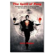 The Spirit of Pong&nbsp;Book